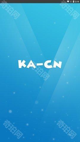 kacn