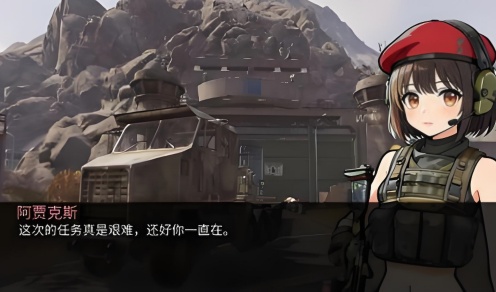 旮旯暗区