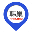 韩巢