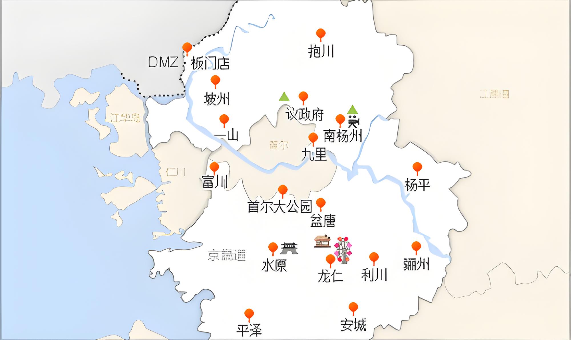 韩巢
