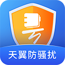 号簿助手