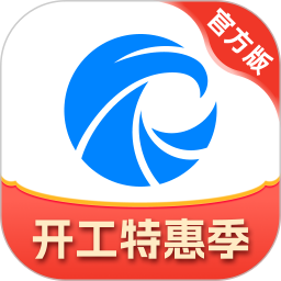 天眼查