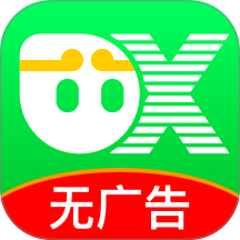 悟空分身免费版