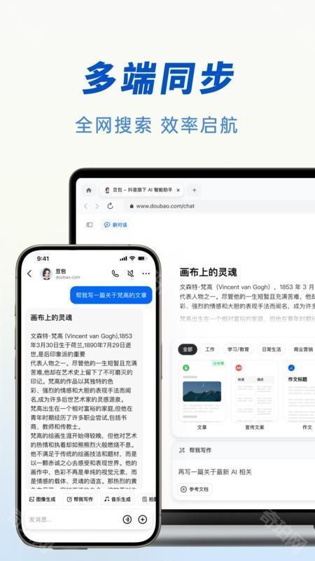 逗鲍ai卸甲最新版