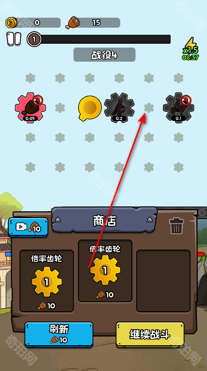 人类进化无限金币无限钻石版