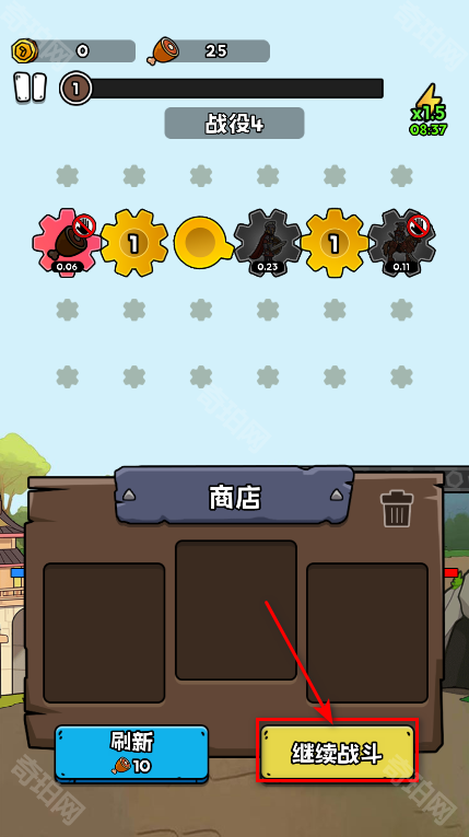 人类进化无限金币无限钻石版