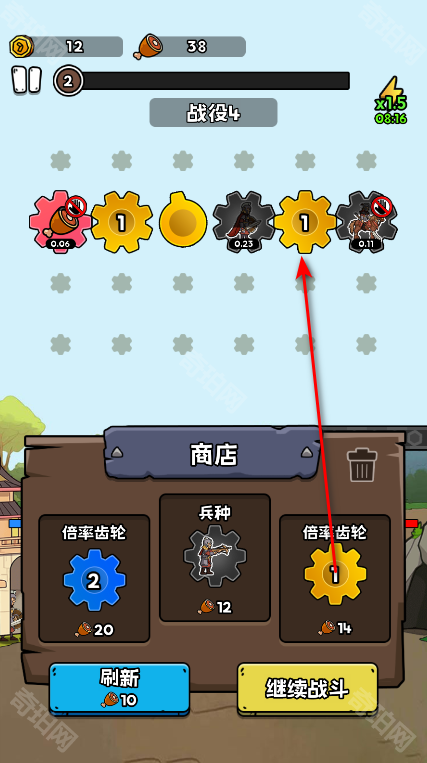 人类进化无限金币无限钻石版