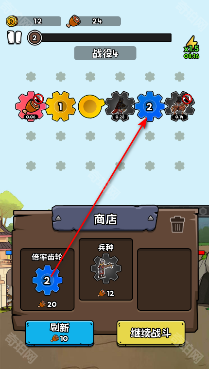 人类进化无限金币无限钻石版