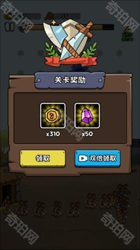 人类无限进化小游戏