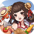 开心餐厅红包版
