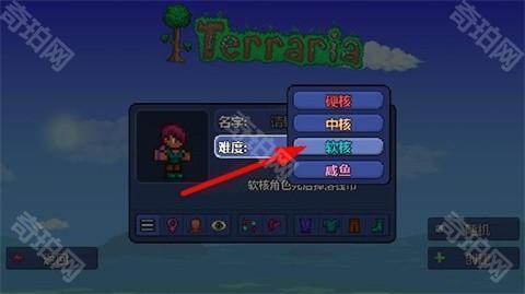 泰拉瑞亚1.4.5汉化版