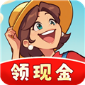 小镇幸福人家