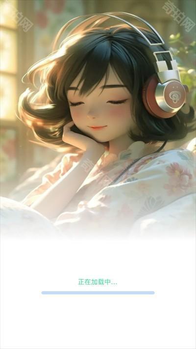 千千动听app下载最新版2025
