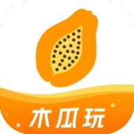 木瓜玩5.8版本