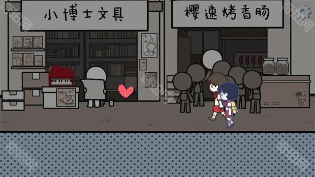 拣爱免费版