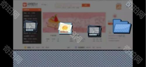 全章节攻略配图6