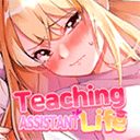 大学助教生活手机版