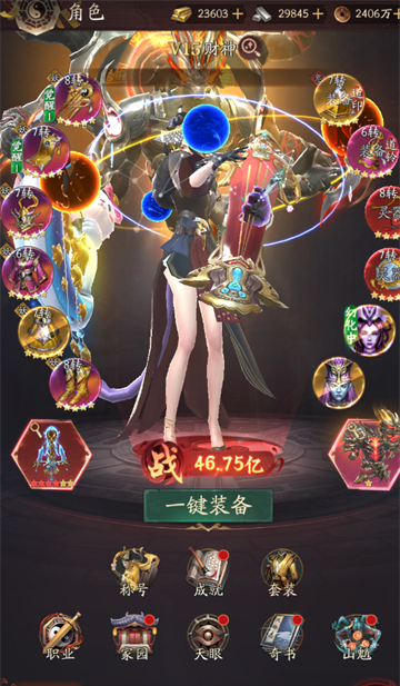 纸冤