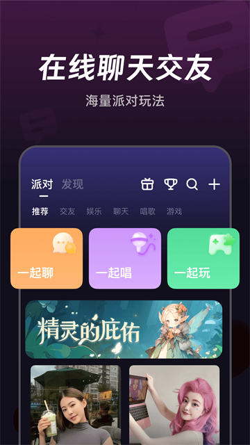 微光放映厅