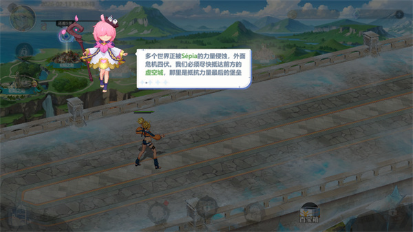 万象契印娘化版