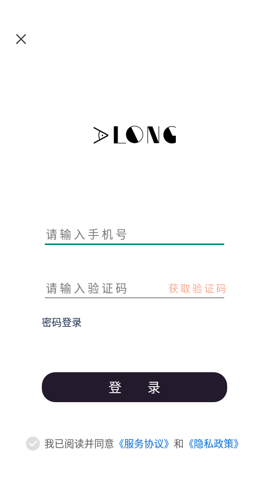 大鱼管家