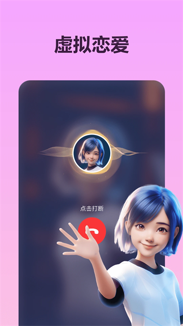 wow聊天老旧历史版本