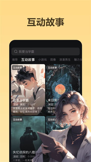 wow聊天老旧历史版本
