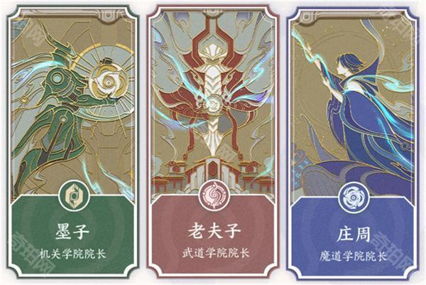 王者荣耀世界官方正版