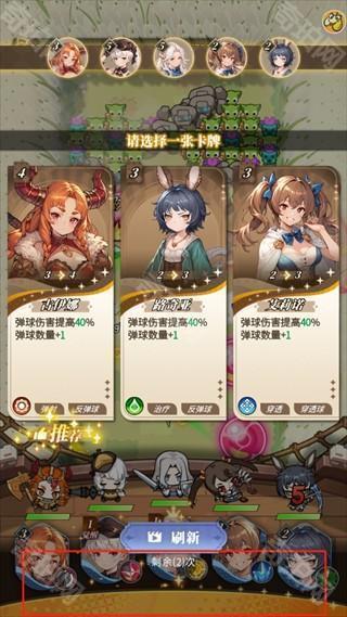 晴空双子