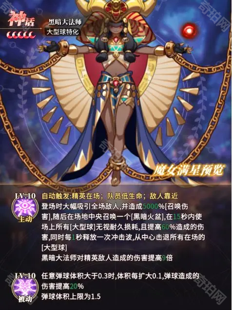 晴空双子