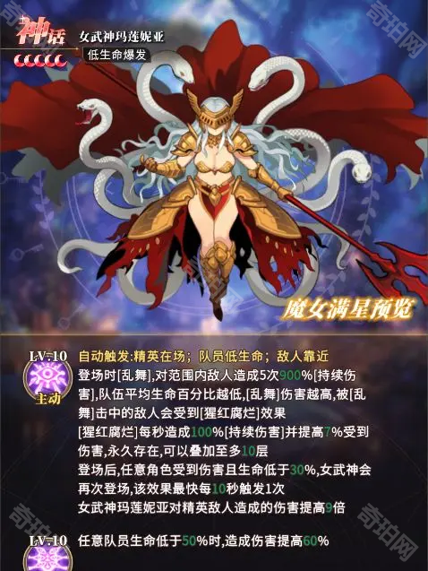 晴空双子