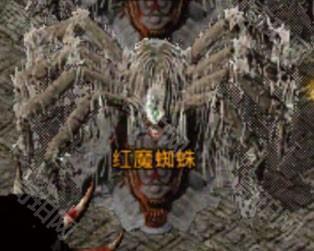 原始传奇