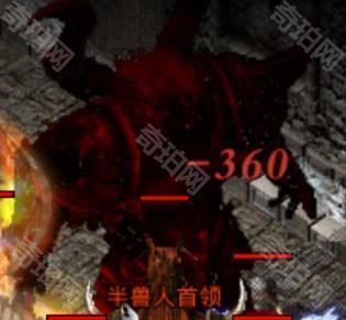 原始传奇