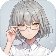 澄心大学