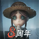 第五人格小米版