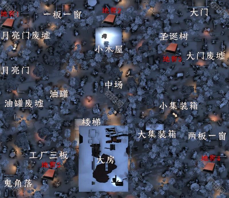 第五人格vivo版