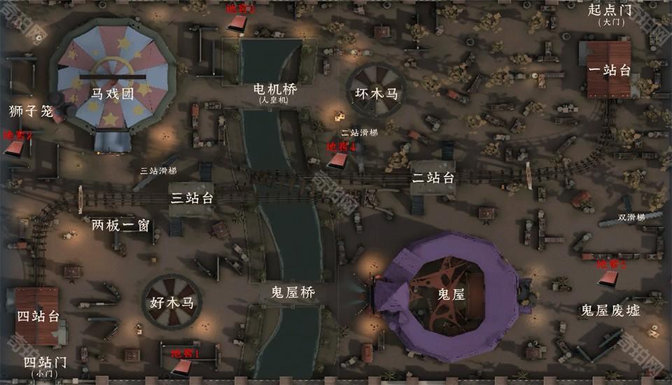 第五人格vivo版