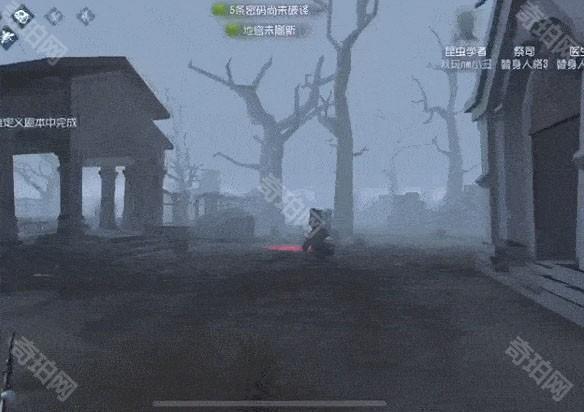 第五人格小米版