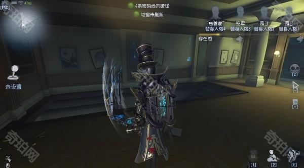 第五人格小米版