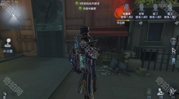 第五人格小米版