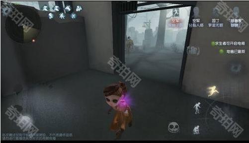 第五人格oppo版