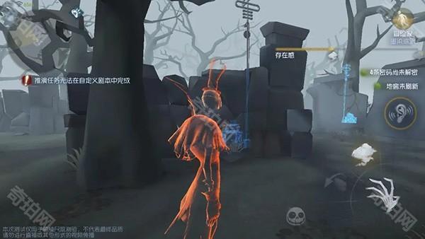 第五人格百度渠道服