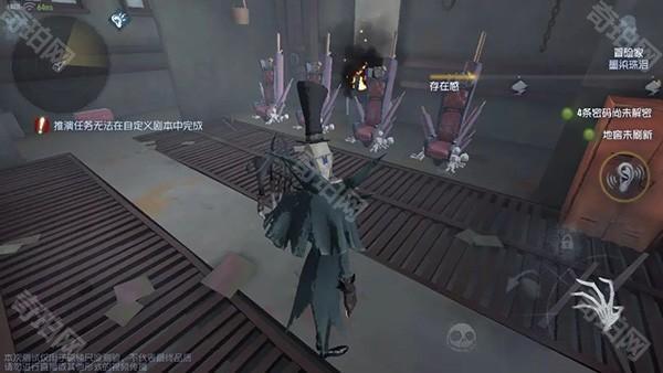 第五人格百度渠道服