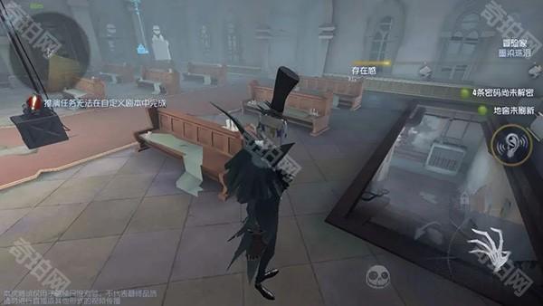 第五人格百度渠道服