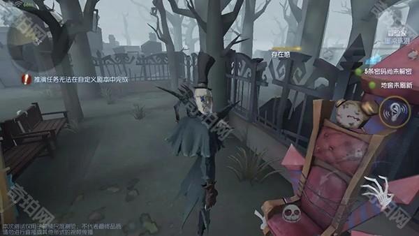 第五人格百度渠道服