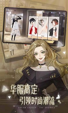 绝对演绎红楼梦