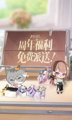 绝对演绎红楼梦