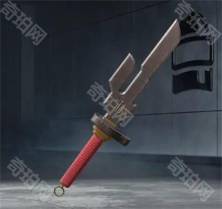 pubgm