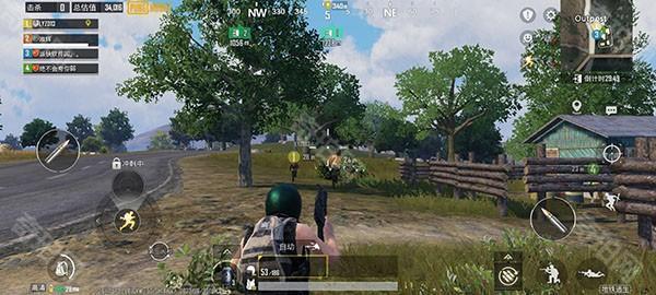 pubgm