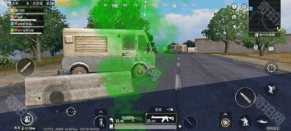pubgm